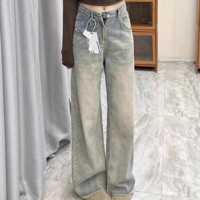 Bottoms (Dameskleding) – Jeans