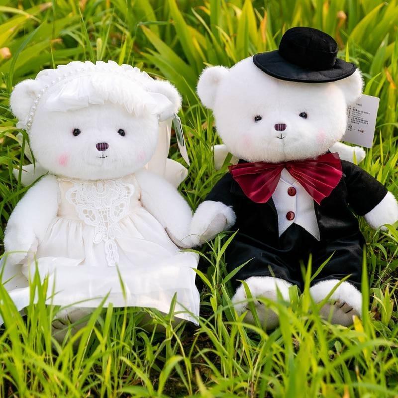 Adorable Wedding Angel Teddy Bear Plush Toy Perfect For Couples Gift