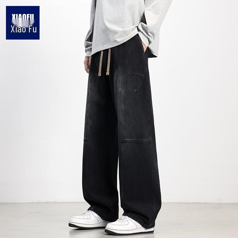 

Men s Plus Size Washed Distressed Jeans 8XL