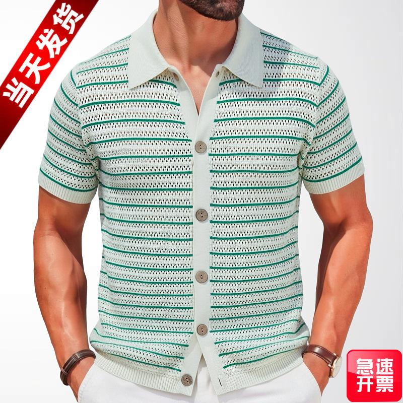 Striped Knit Shirts Short for Men Sleeve Button Down Polo Shirt Summer Beach Casual Shirt Tops Men's Breathable Lightweight Vacation Vintage Shirts