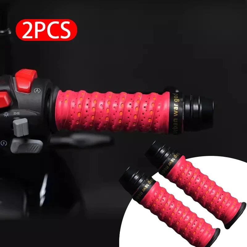 Non-slip Handlebar Wrap Motorcycle Handle Cover Wear Resistant Handle Wraps Bar Tape For Enhance Grip PU Bar Tape For Cycling