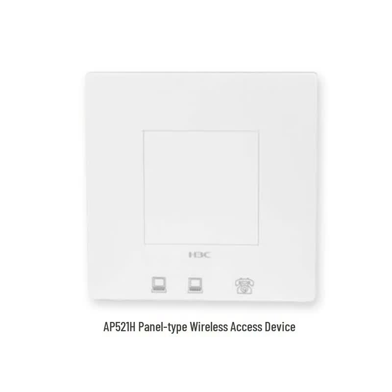 H3C AP521H Panel Wireless Access Point