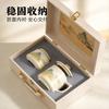 Ru Kiln Ceramic Tea Cup Gift Box with Lid Office Cup Thousand Miles Jiangshan New Chinese Mug Business Souvenir