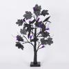 LED White Birch Thanksgiving and Halloween Tree Decoration Lights