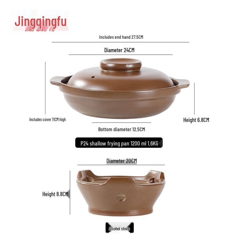 Jingqingfu Ceramic Alcohol Burner Hot Pot