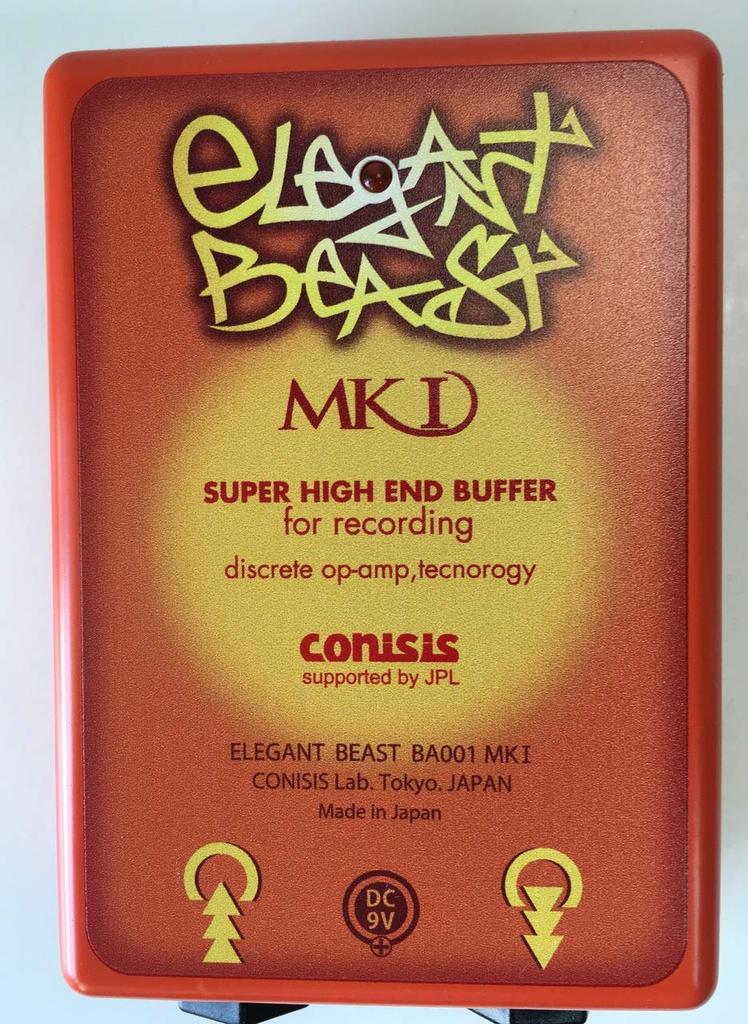 Konisys Elegant Beast Guitar Buffer BA001