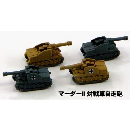 Pit Road 1/700 MI Series World War II German Military Vehicle Set 1 Plastic Model Kit MI02