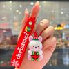 2Pcs Cartoon Cute Santa Claus Tree Keychain Christmas Party Decoration Bag Ornaments Car Key Pendant Exquisite Small Gift