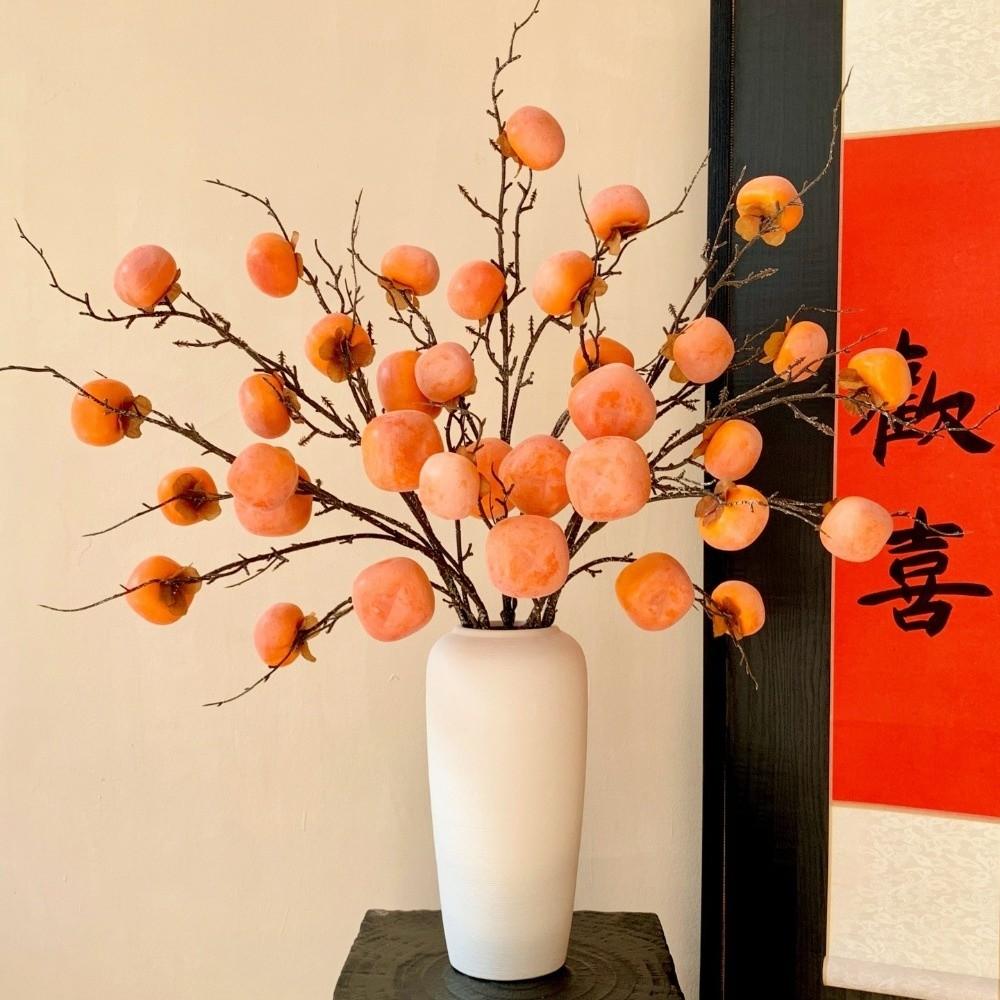 3/5/7 Heads Artificial Persimmon Branch Handmade Foam Artificial Fruits Branches Plastic Elegant Simulation Persimmon Fruit