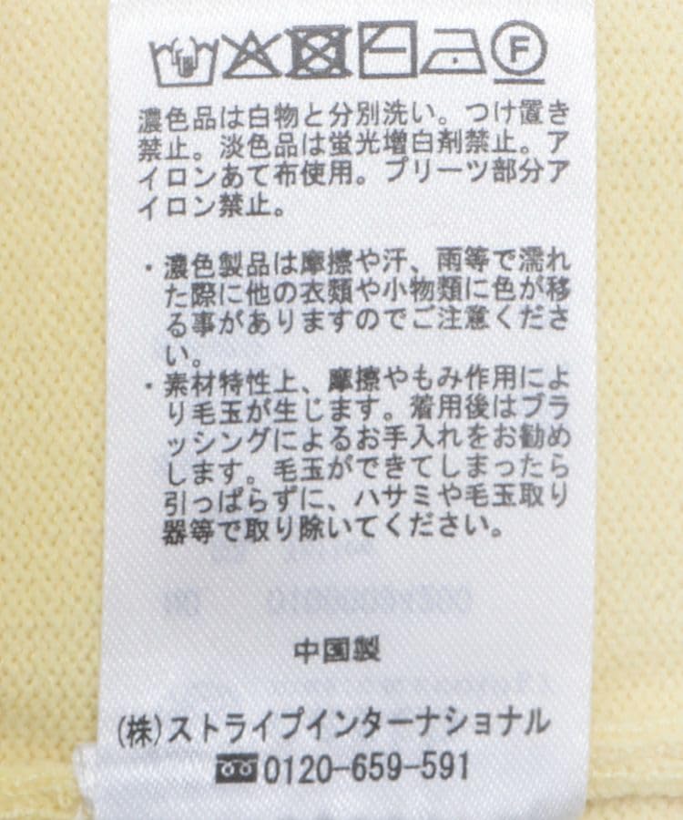 music Casual asymmetrical pleated docking pullover for black [earth & ecology] women,