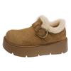 Women's Fashion Lightweight Winter Warm Snow Boots with Plush Lining, Slip-Resistant and Durable Casual Outdoor Cotton Boots