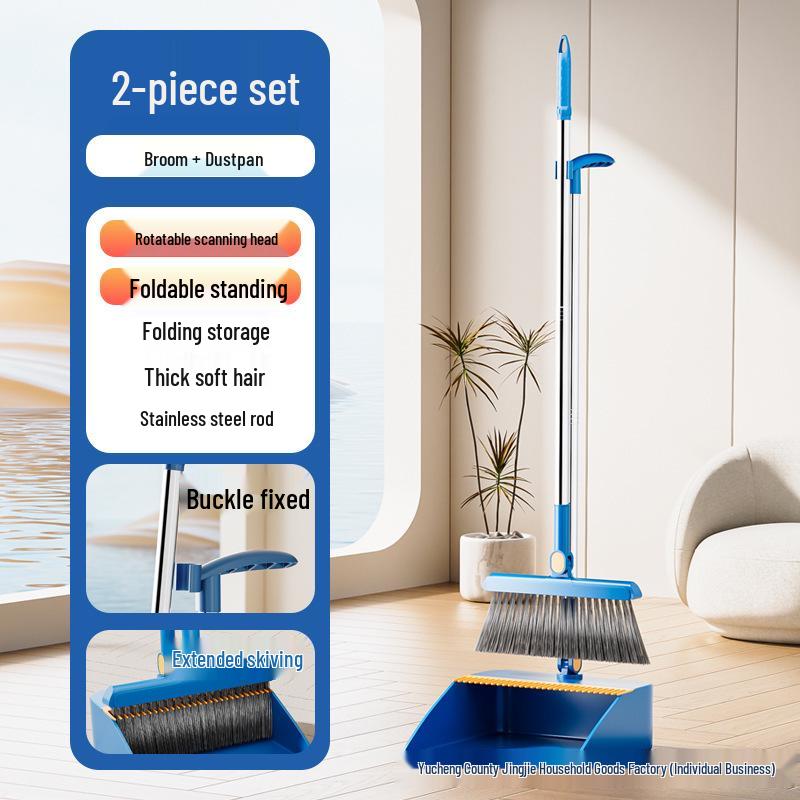 Folding Broom & Dustpan Set - Large, Thick, Non-Stick Hair Sweeper for Bathroom Cleaning
