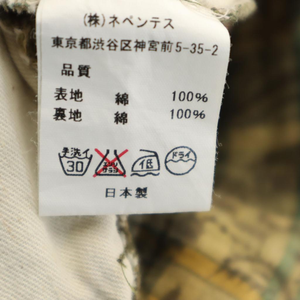 Needles made in Japan check pattern Straight pants S beige Cinchback Men's Used