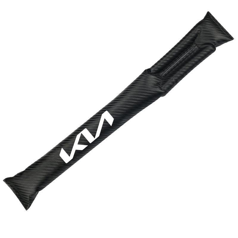ZFPB3 para KIA Fibra de Carbono Antifugas Protector Relleno para Espacio del Asiento Cubierta de Coche Sportage Rio Ceed Picanto K5 K9 Sorento Accesorios para Coche