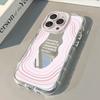 Simple Lines Mirror for IPhone 17 Silicone for IPhone14/12/ for IPhone16promax Cream Shell