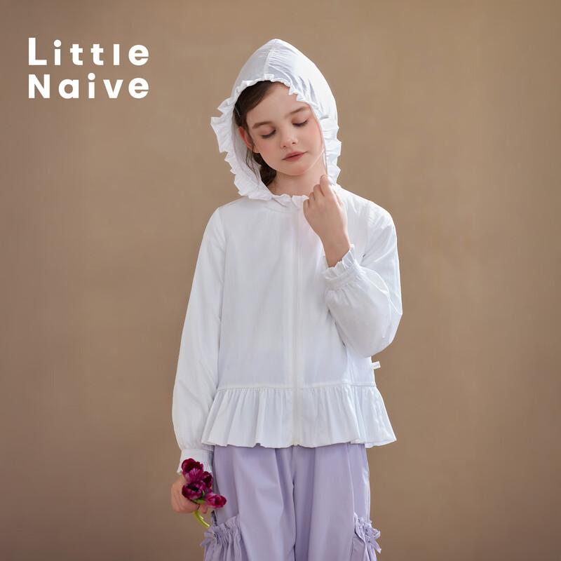Little Naive Girls  Ruffled Hooded UPF 50+ Sun Protection Jacket 140