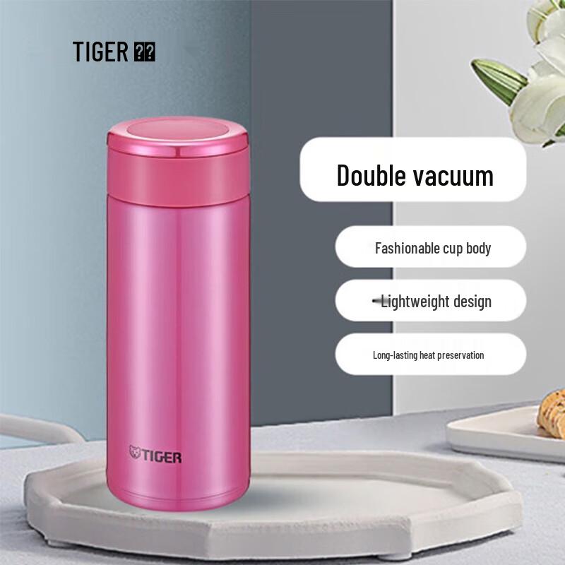 

Tiger MMW-A36C Stainless Steel Vacuum Insulated Bottle 360ml