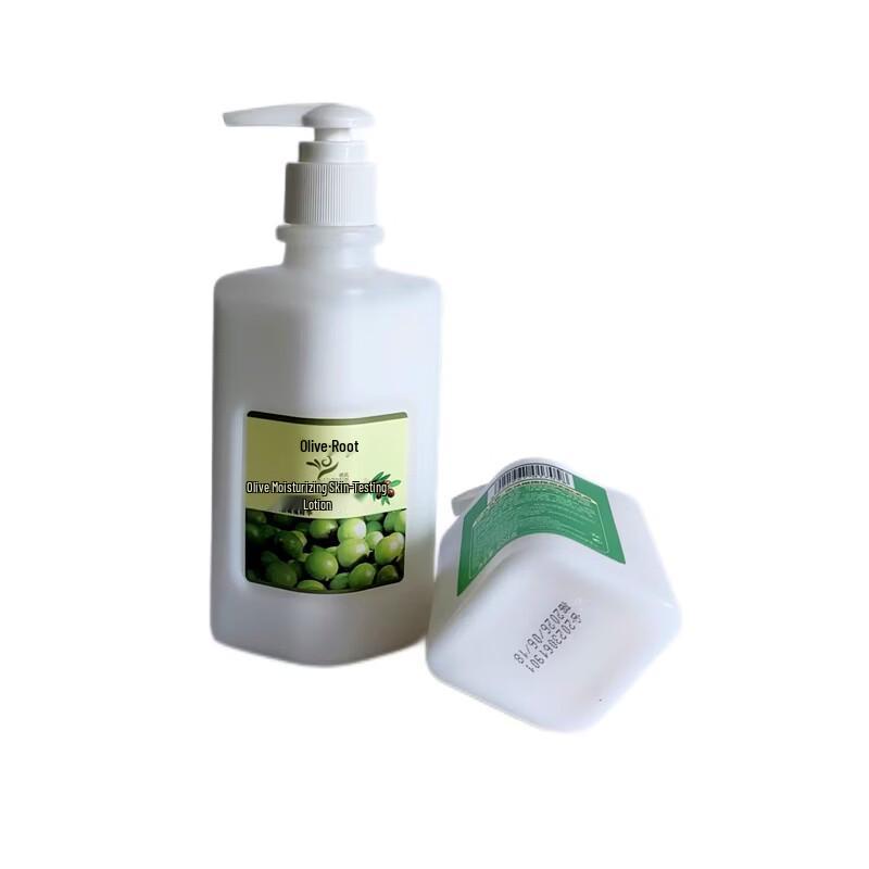 YIFENG Olive Moisturizing Lotion 200g