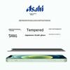 BELKIN (BELKIN) IPhone 15 Pro Max Screen Protector, Privacy Film for IPhone 15 Pro Max, Anti-Glare Film, And Shockproof OVA150