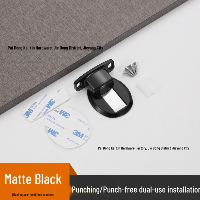 Magnetic Punch-Free Door Stop: Strong Anti-Collision Bumper for Bathroom & Bedroom