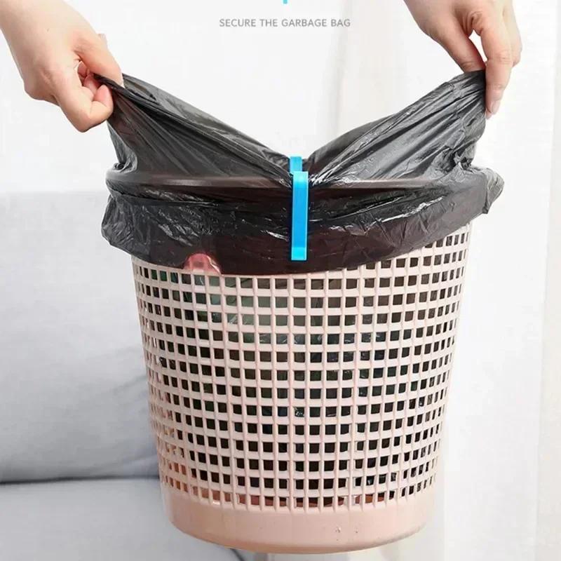 50/2Pcs Waste Bin Fixed Clip Kitchen Snack Bags Sealing Clamp Trash Garbage Bag Clips Anti-Slip Holder Household Storage Tools