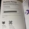 [USED] Pearson Business Partner B2