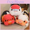 Ranchu Goldfish Animal Plush Toy With Soft Short Plush For Kids And Collection