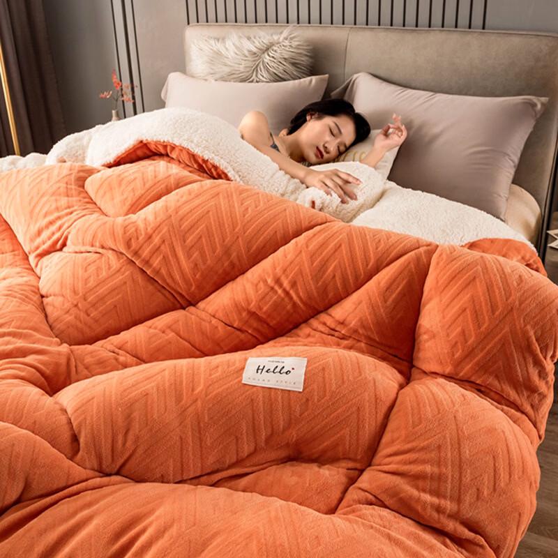 LISM Milk Baby Fleece Quilt