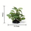 1PC Simulated Water Plants Turtle Tank Scenery Aquarium Fish Tank Decoration Sunken Wood