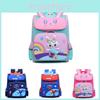 Cute Animal Print School Bag For Kids Large Capacity And Spinal Support