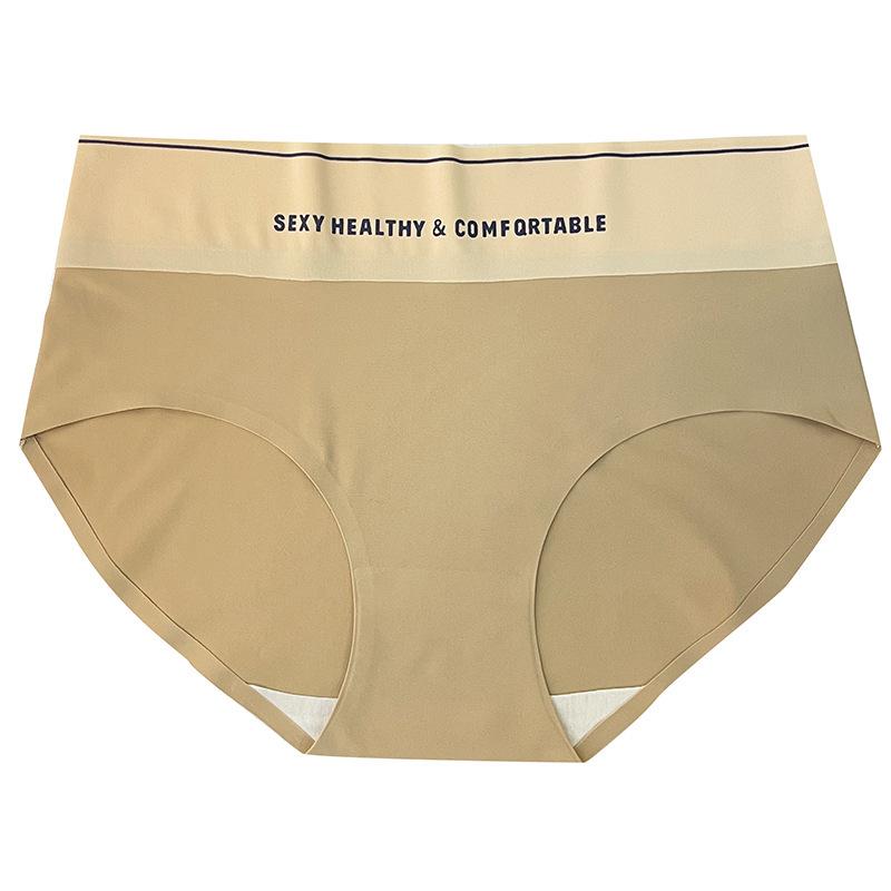 Women's Mid-High Waist Tummy Control Panties - Seamless Butt Lift & Antibacterial Shorts