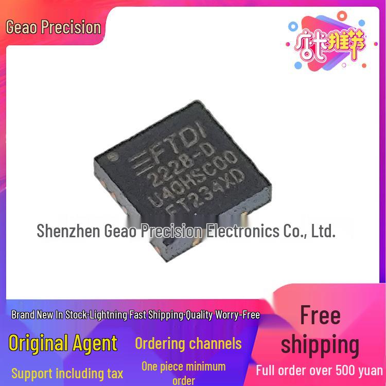 FT234XD-R USB to UART 2.0 Converter Chip, DFN-12 (3x3) 8mA