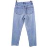 GUESS JEANS 80s Vintage Made in USA Tapered denim pants w29 Button fly Women Used
