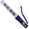 Nogizaka46 Individual Stick Light Neo II 11 Colors Eisa Ikeda