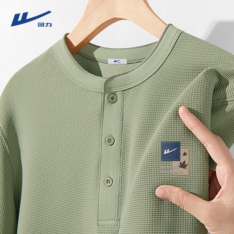 Warrior Men s Waffle Knit Henley Long Sleeve T-Shirt 4XL
