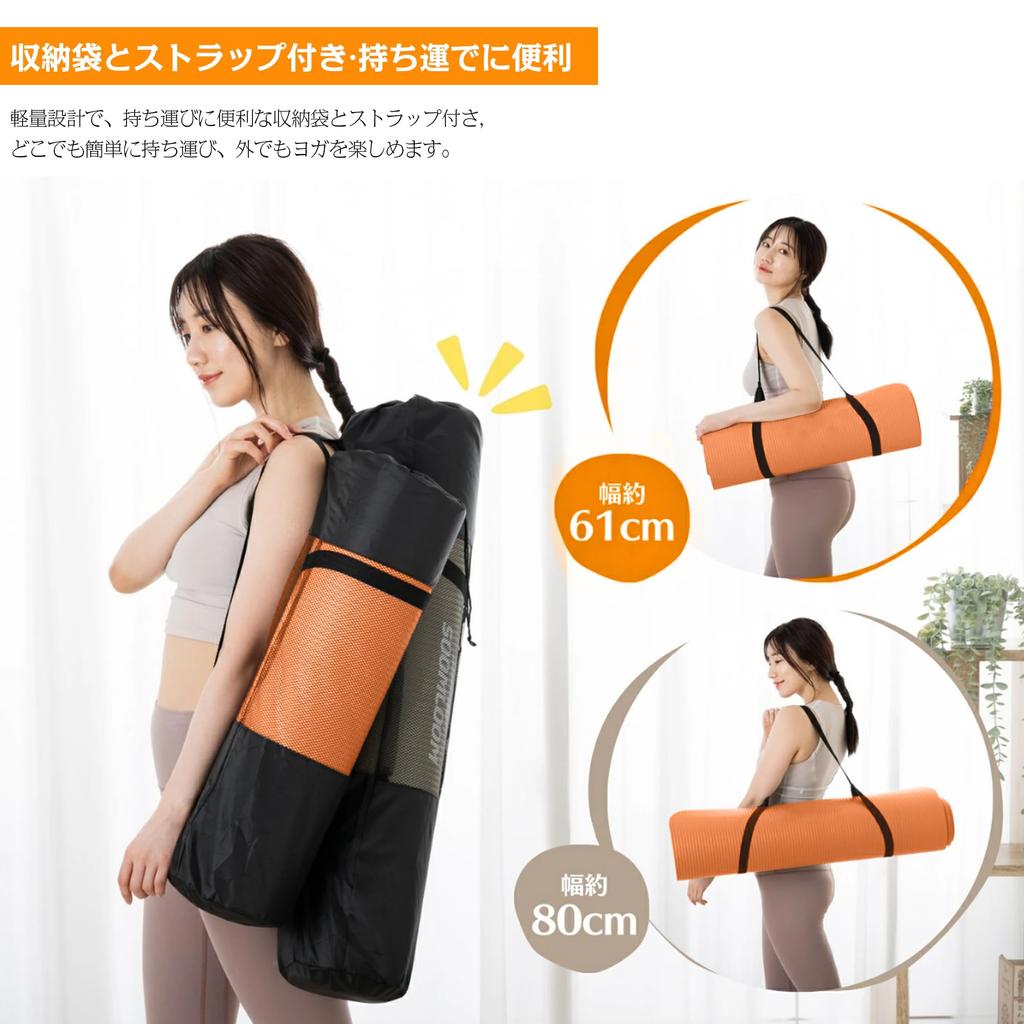 AYO Tjock Yoga Bred Träningsmatta för och Styrketräning för Inomhusyoga och Matta, 10 mm/15 mm Tjock, Yoga, Träning, Stretching, Fitness, Pilates,