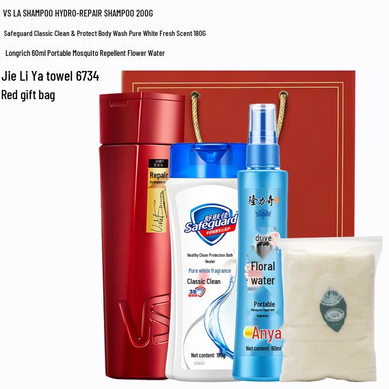 VS Repair & Hydration Personal Care Gift Box