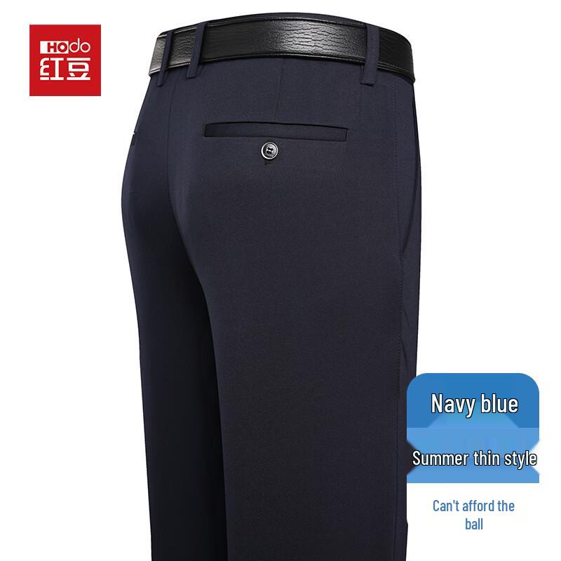 Hodo Men s Ice Silk Casual Ankle Trousers 32