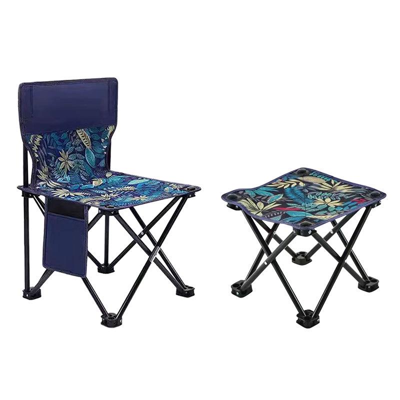 Portable Outdoor Fishing & Camping Stool with Platform