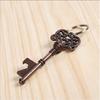 Vintage Key Shaped Bottle Opener - Creative Multitool, Cool Keychain Accessory for Men & Women