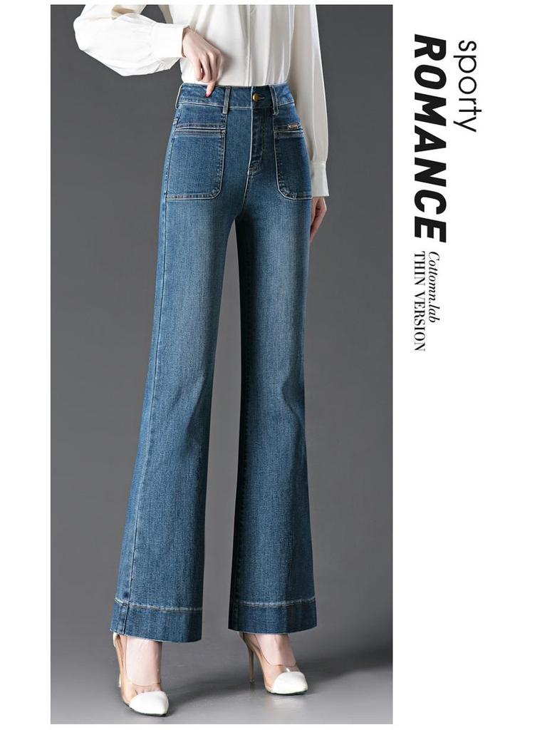 2025 Mom's Retro Blue Slim Fit High Waist Flare Jeans with Micro Flare and Casual Straight Leg