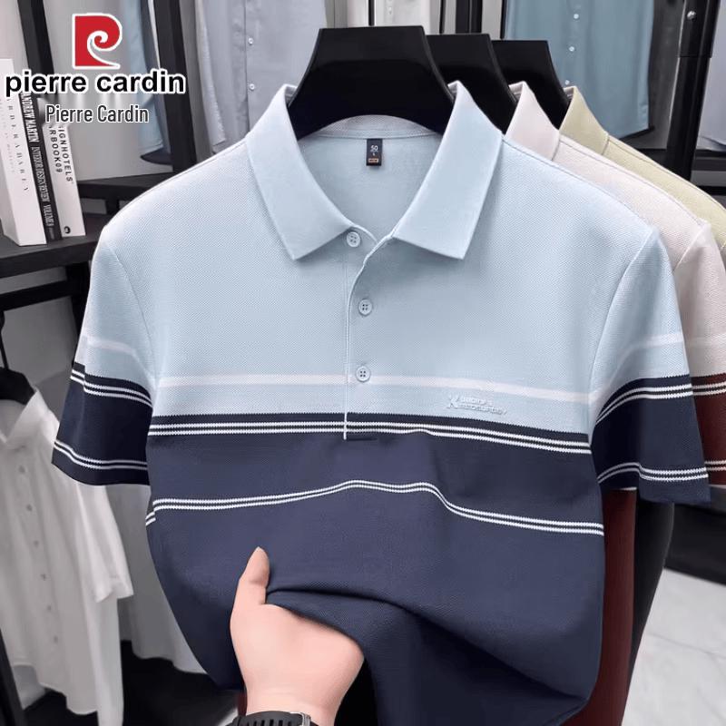 Pierre Cardin Men's Mercerized Cotton Striped Polo Shirt