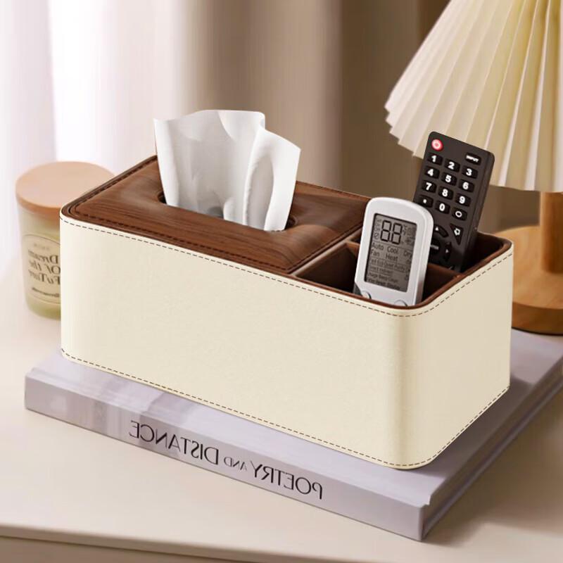 Aige Multifunctional Leather-Look Desktop Tissue Box
