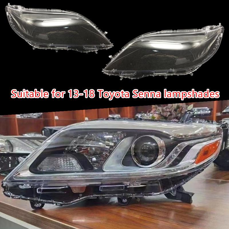 Toyota Sienna 2013-2018 Headlight Cover - Transparent, Durable Lampshade/Shell