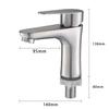 Minxi 304 Stainless Steel Basin Faucet