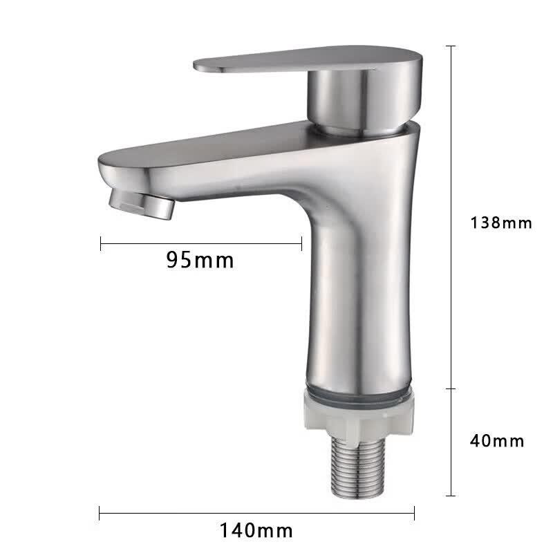 Minxi 304 Stainless Steel Basin Faucet
