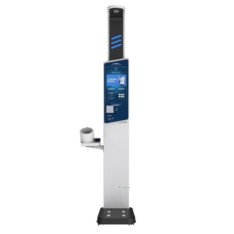 LeJiaLiKang HW-V9 Smart Health Checkup System (CN version)