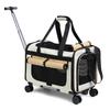 Nuova Valigia Trasportino Portatile per Gatti con Ruote per Cani e Gatti Piccoli, Grande Capacità, Borsa da Viaggio per Animali Domestici all'Aperto