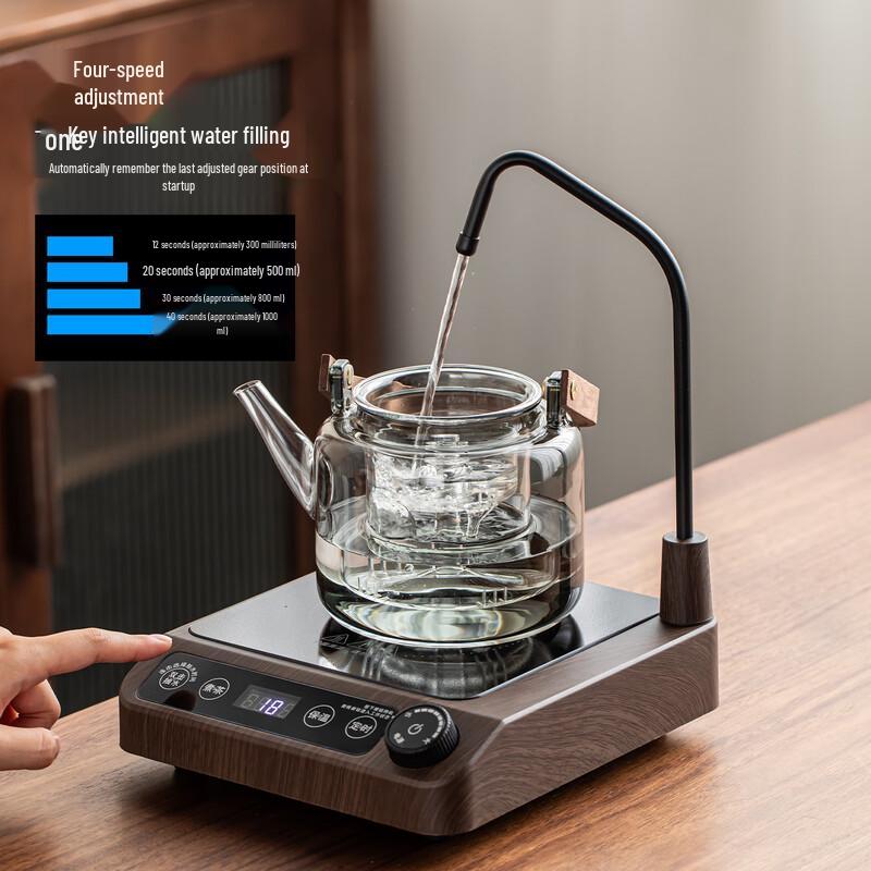 PAKCHOICE Automatic Electric Tea Maker Set