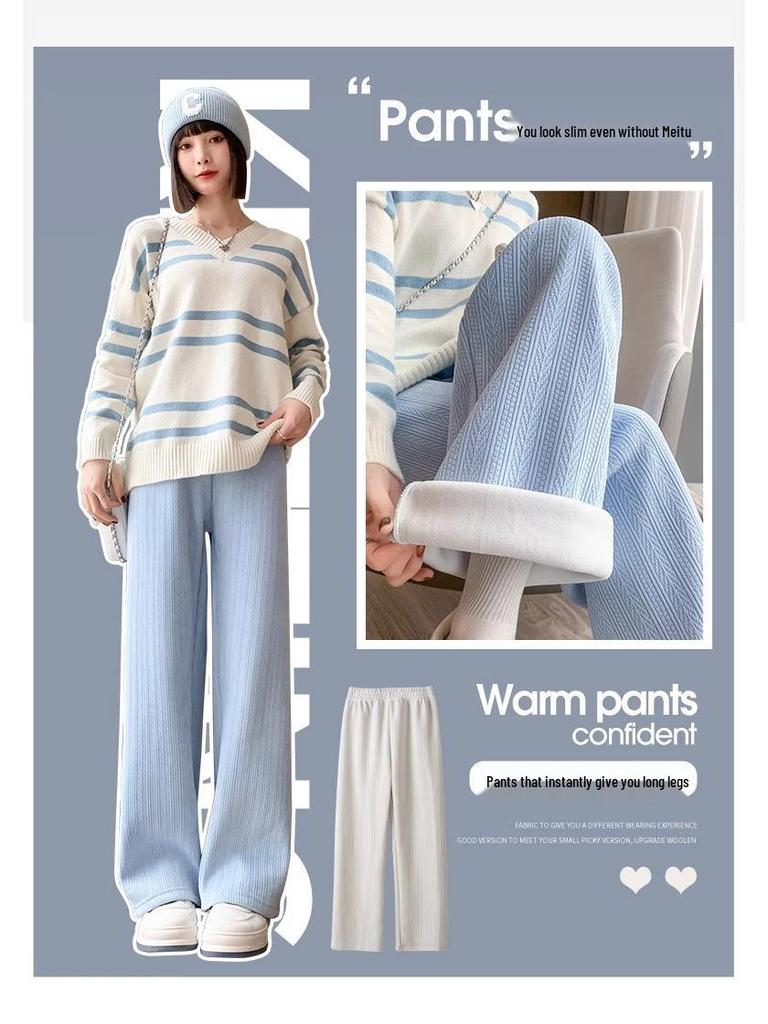 Petite Chenille Wide-Leg Fleece-Lined High-Waist Knitted Pants for Women - Autumn/Winter Wheat Ear Pattern